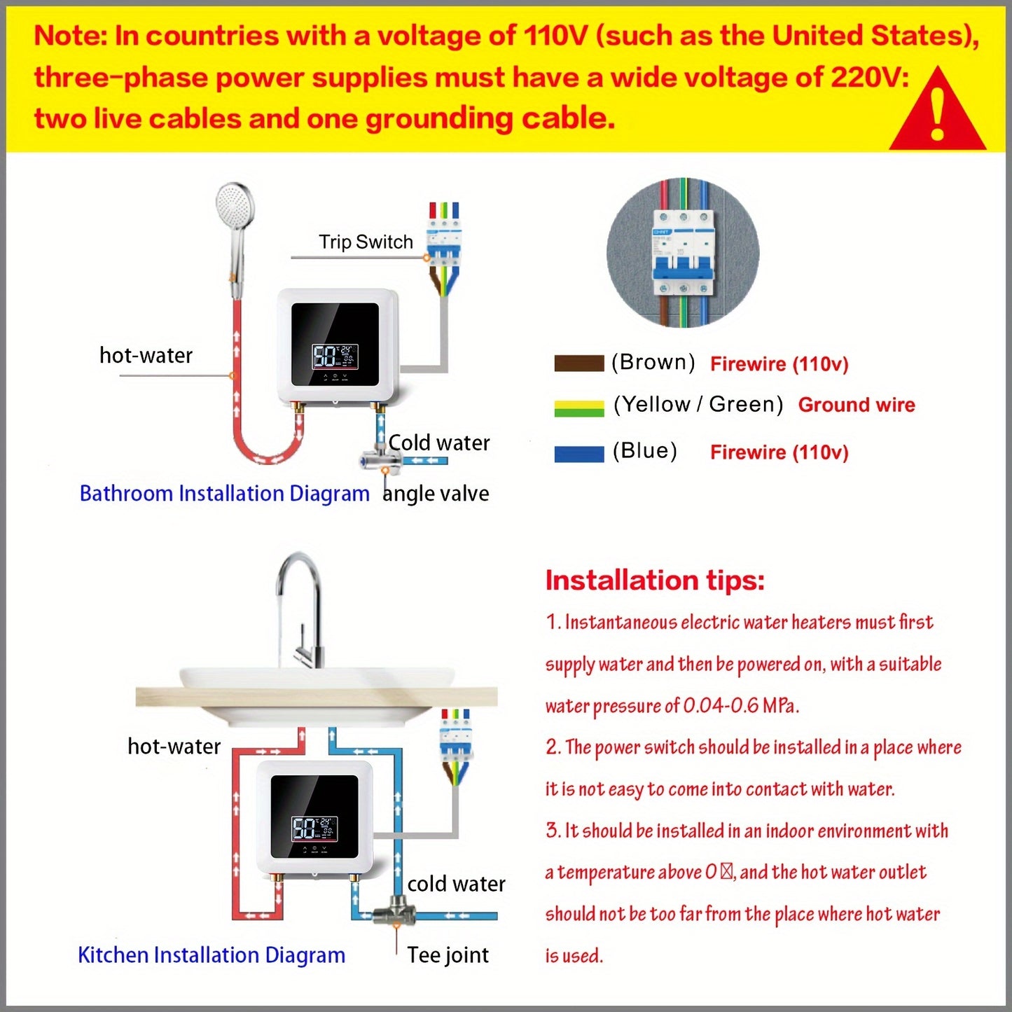 Instant Electric Water Heater, 220V/7500W, Global Use, Remote Control, High-end Cast Aluminum Integrated Heating Body, High-power, Instant Constant Temperature, Safety Protection