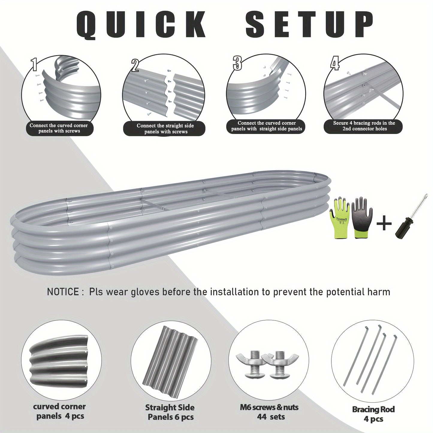 1pc Tramull 12x2x1ft Galvanized Metal Raised Garden Bed Kit - Oval, Anti-Rust Outdoor Planter Box