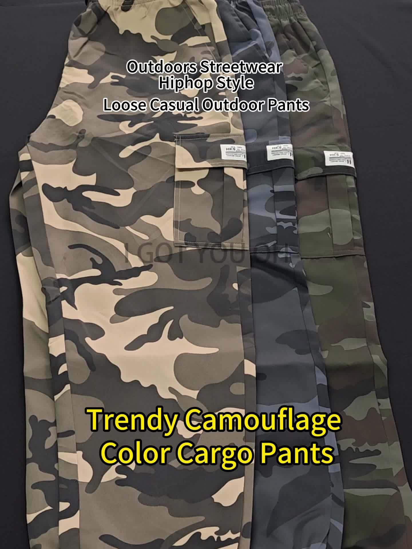 Men's Camouflage Multi-functional Cargo Pants