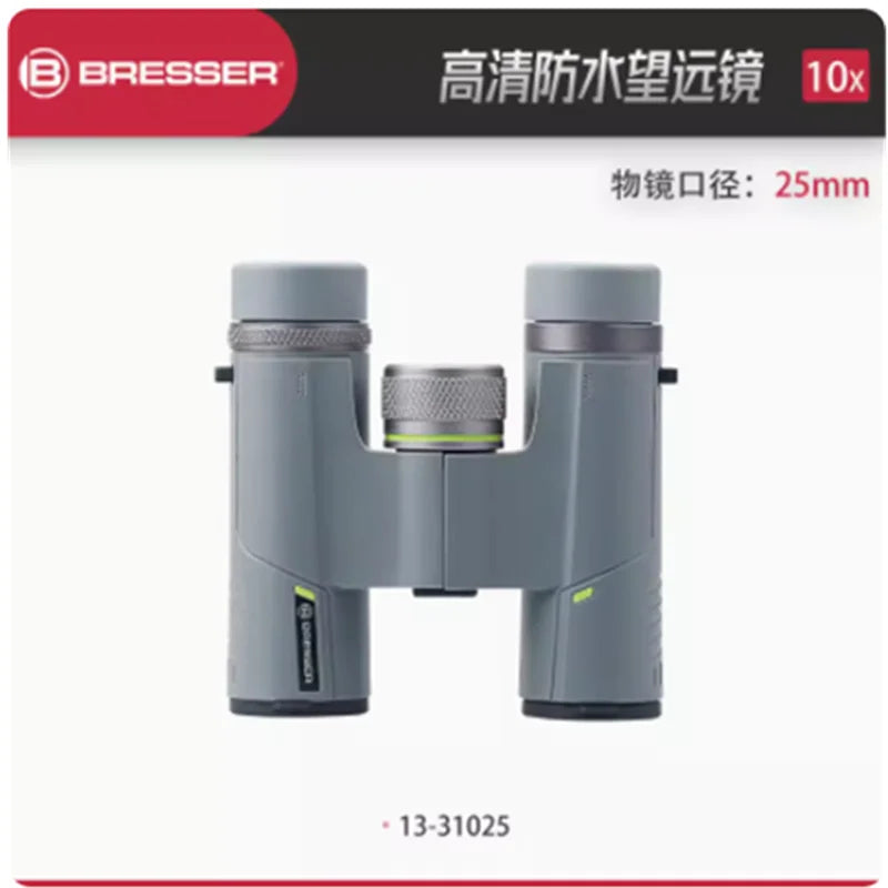 Professional grade binoculars high power HD night vision