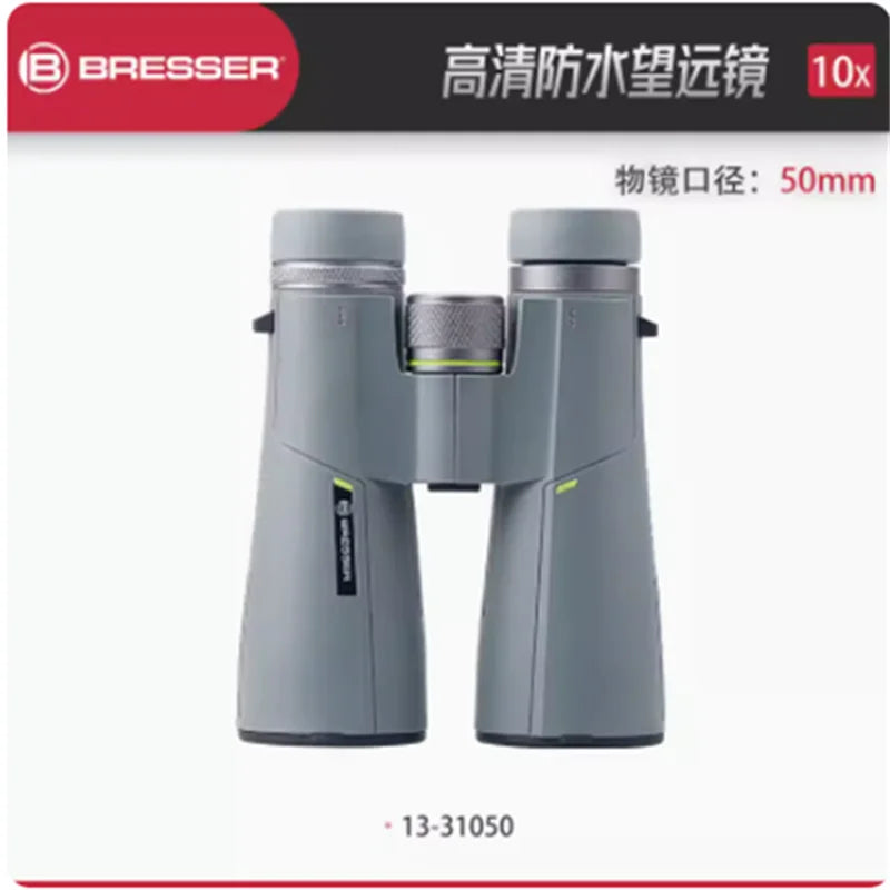 Professional grade binoculars high power HD night vision