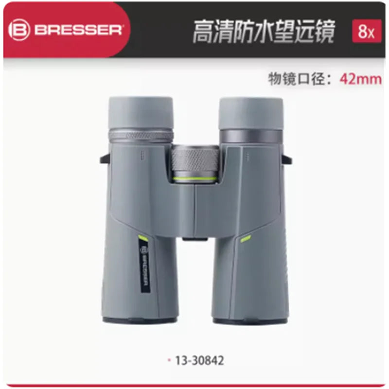 Professional grade binoculars high power HD night vision